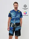 Мужской костюм с шортами / ЗВЁЗДНАЯ НОЧЬ ВАНГОГ