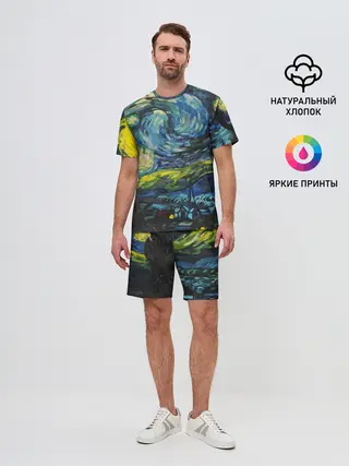 Мужской костюм с шортами / ЗВЕЗДНАЯ НОЧЬ