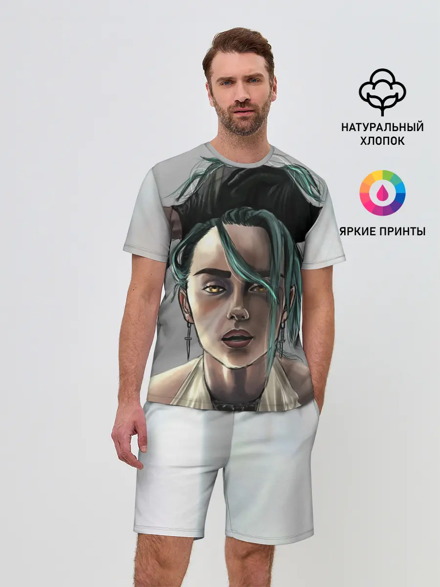 Мужской костюм с шортами / Билли Айлиш