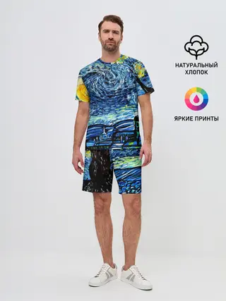 Мужской костюм с шортами / ВАНГОГ