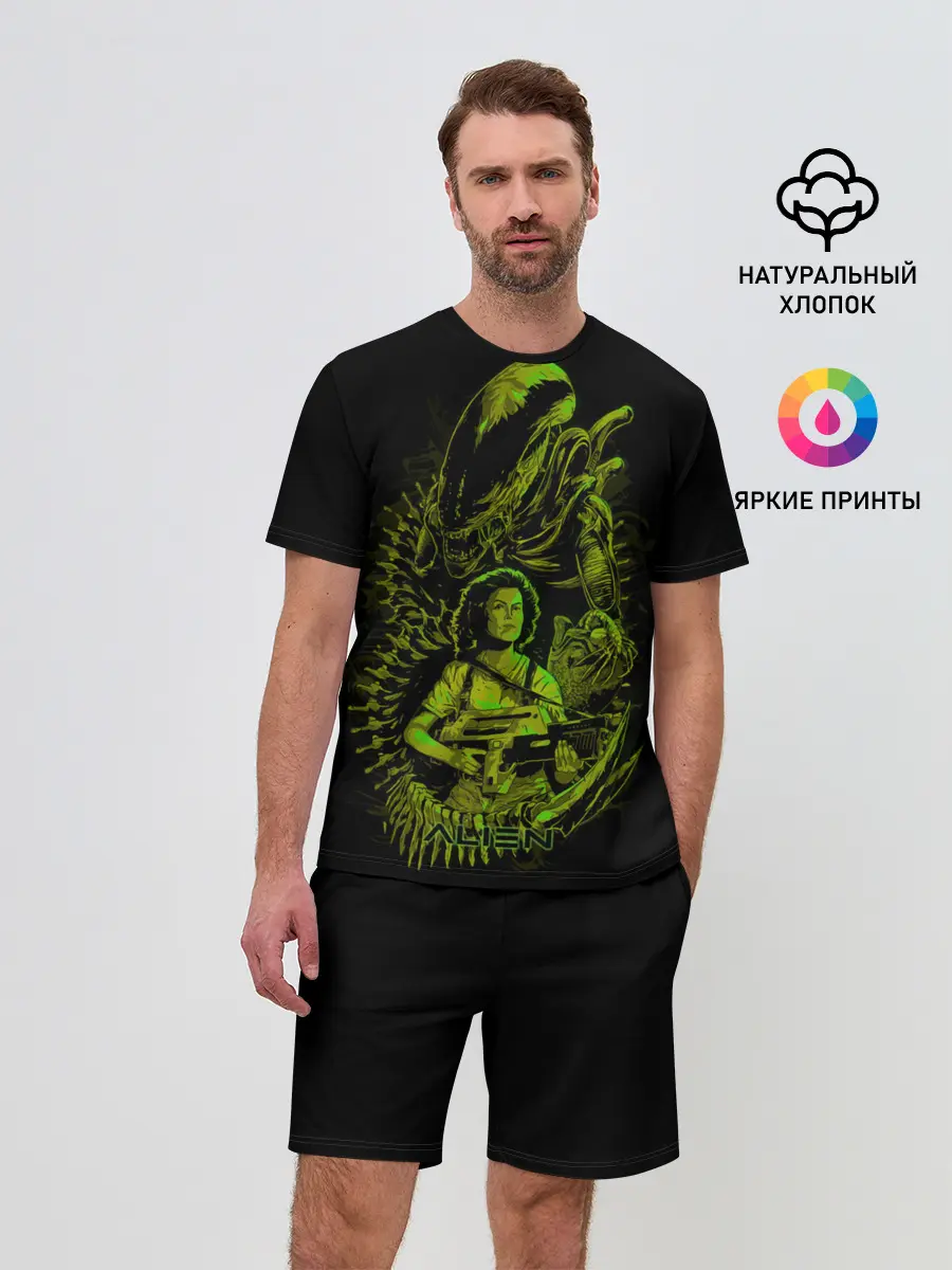 Мужской костюм с шортами / Чужой