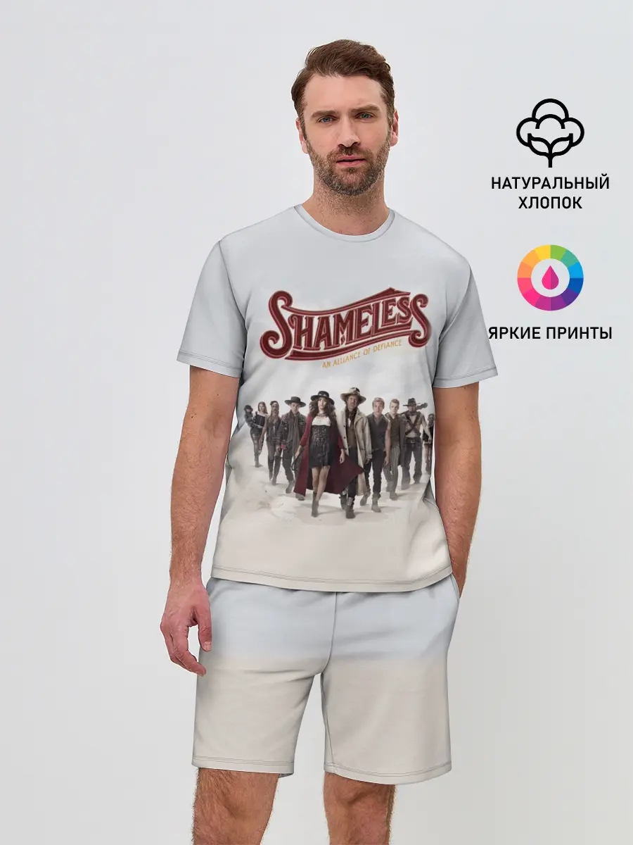 Мужской костюм с шортами / Бесстыдники