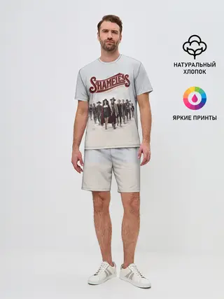 Мужской костюм с шортами / Бесстыдники