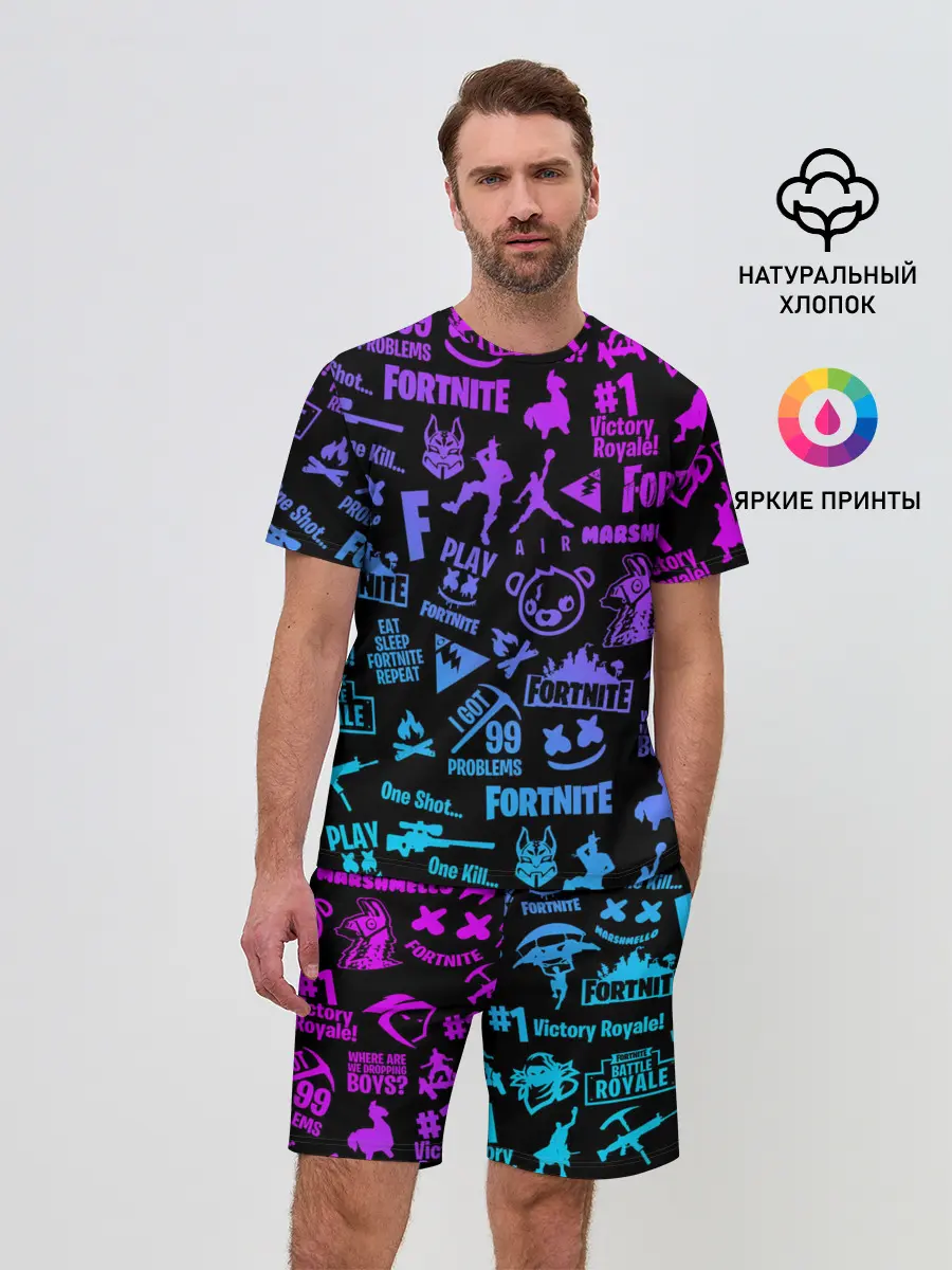 Мужской костюм с шортами / FORTNITE NEON | ФОРТНАЙТ НЕОН