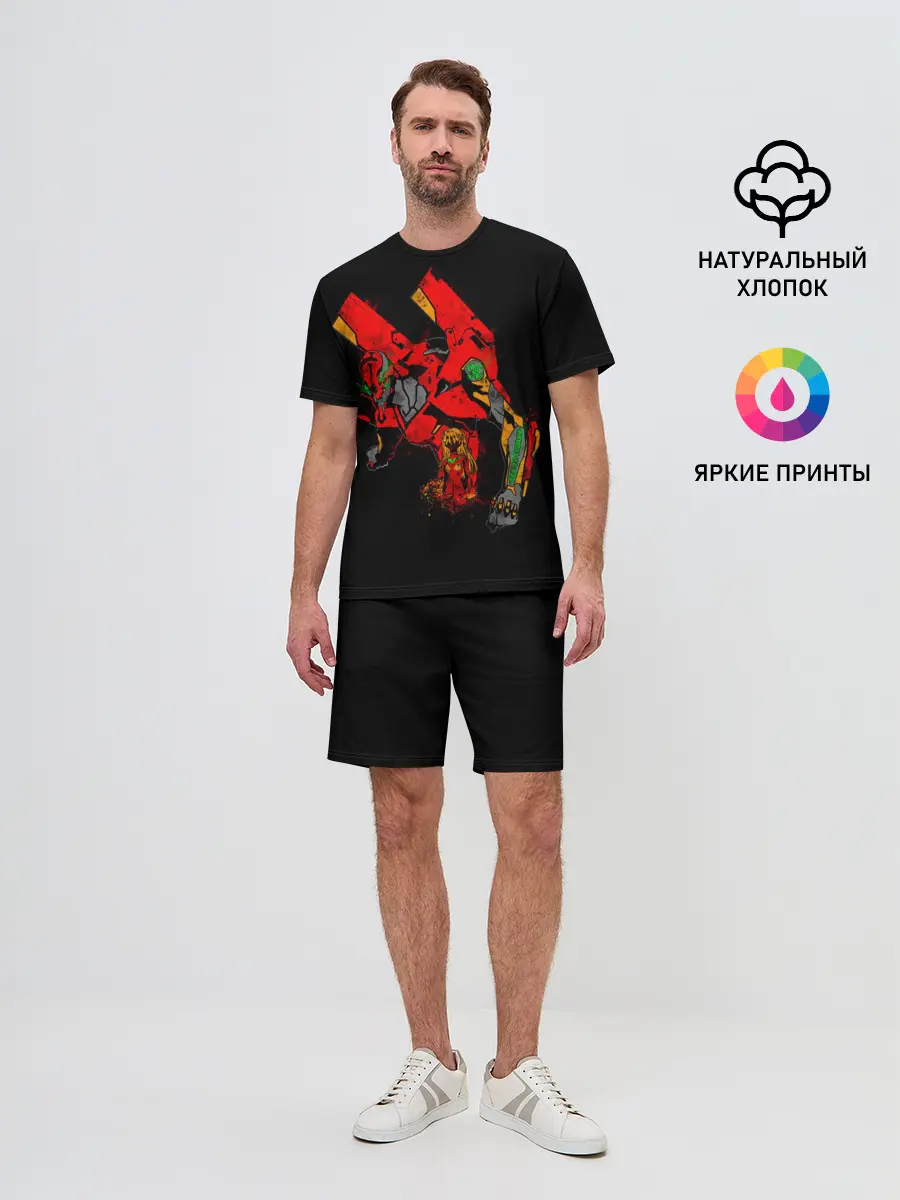 Мужской костюм с шортами / Боевые роботы Евангелион