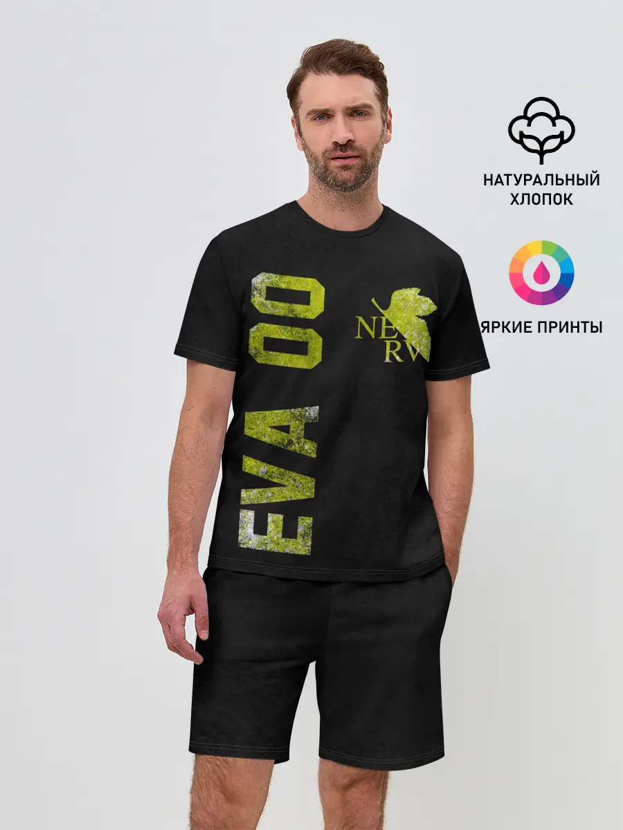 Мужской костюм с шортами / EVANGELION 00