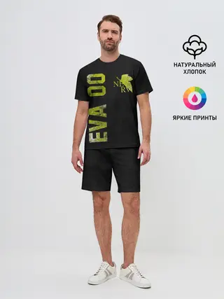 Мужской костюм с шортами / EVANGELION 00