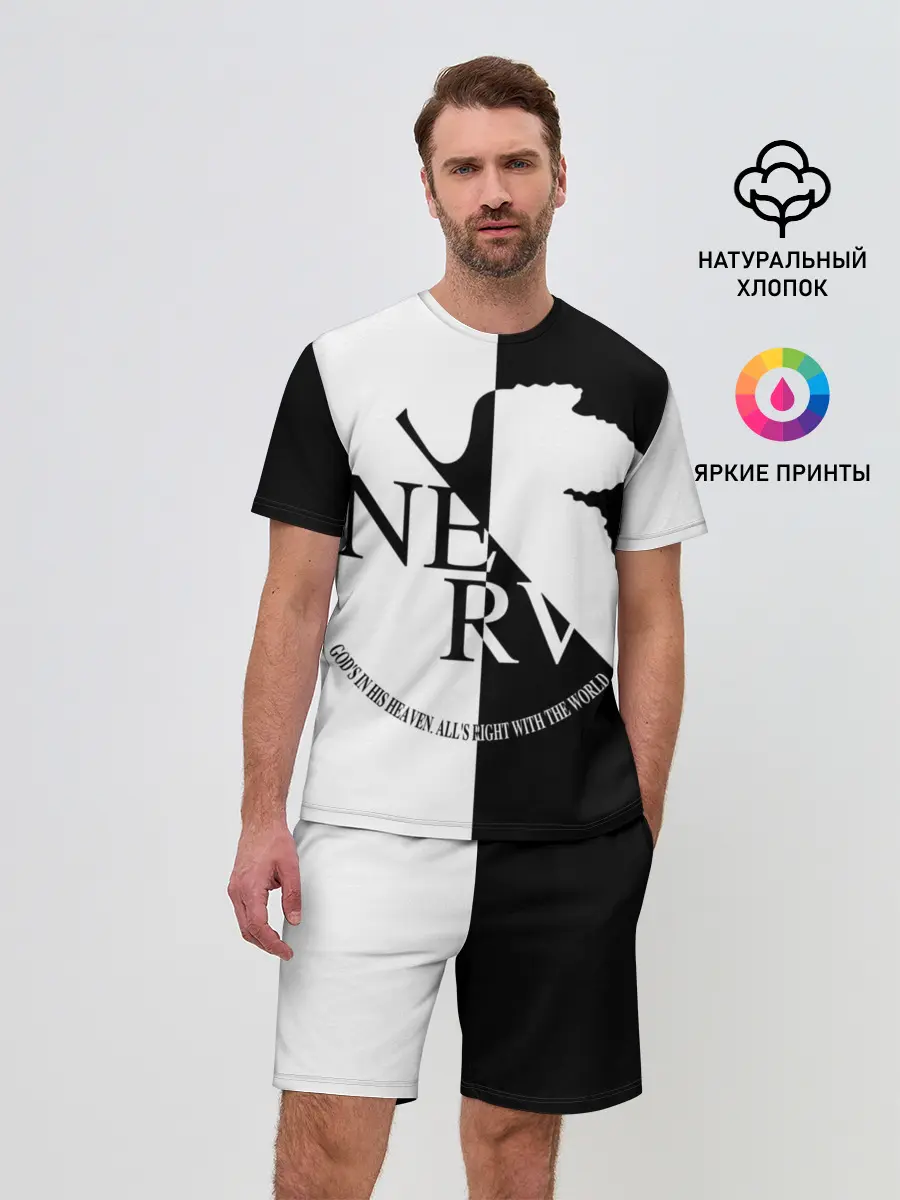 Мужской костюм с шортами / Nerv black and white