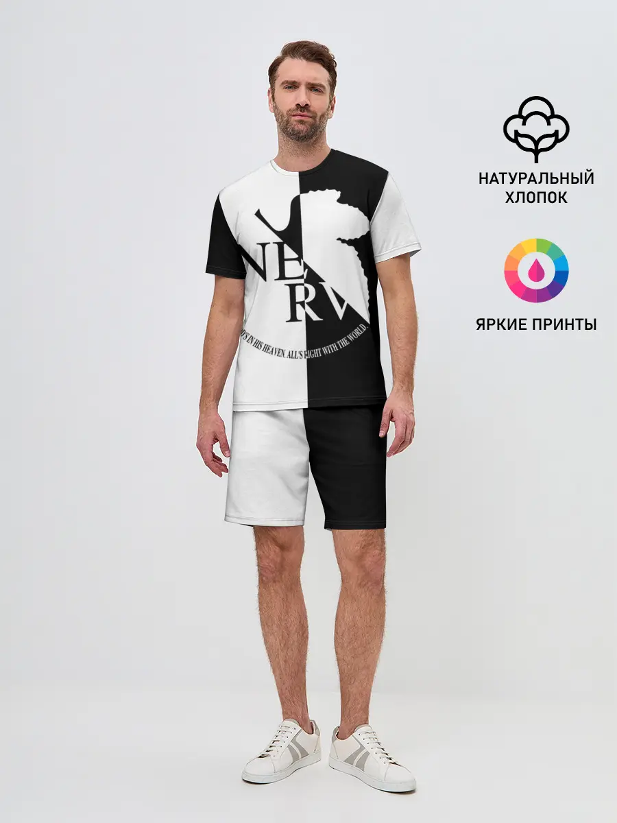 Мужской костюм с шортами / Nerv black and white