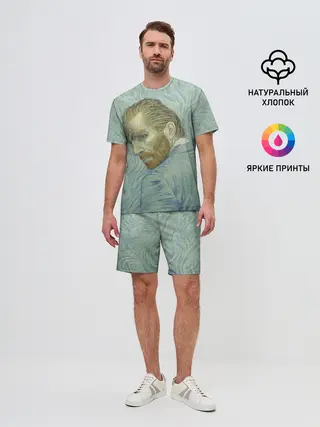 Мужской костюм с шортами / Ван Гог
