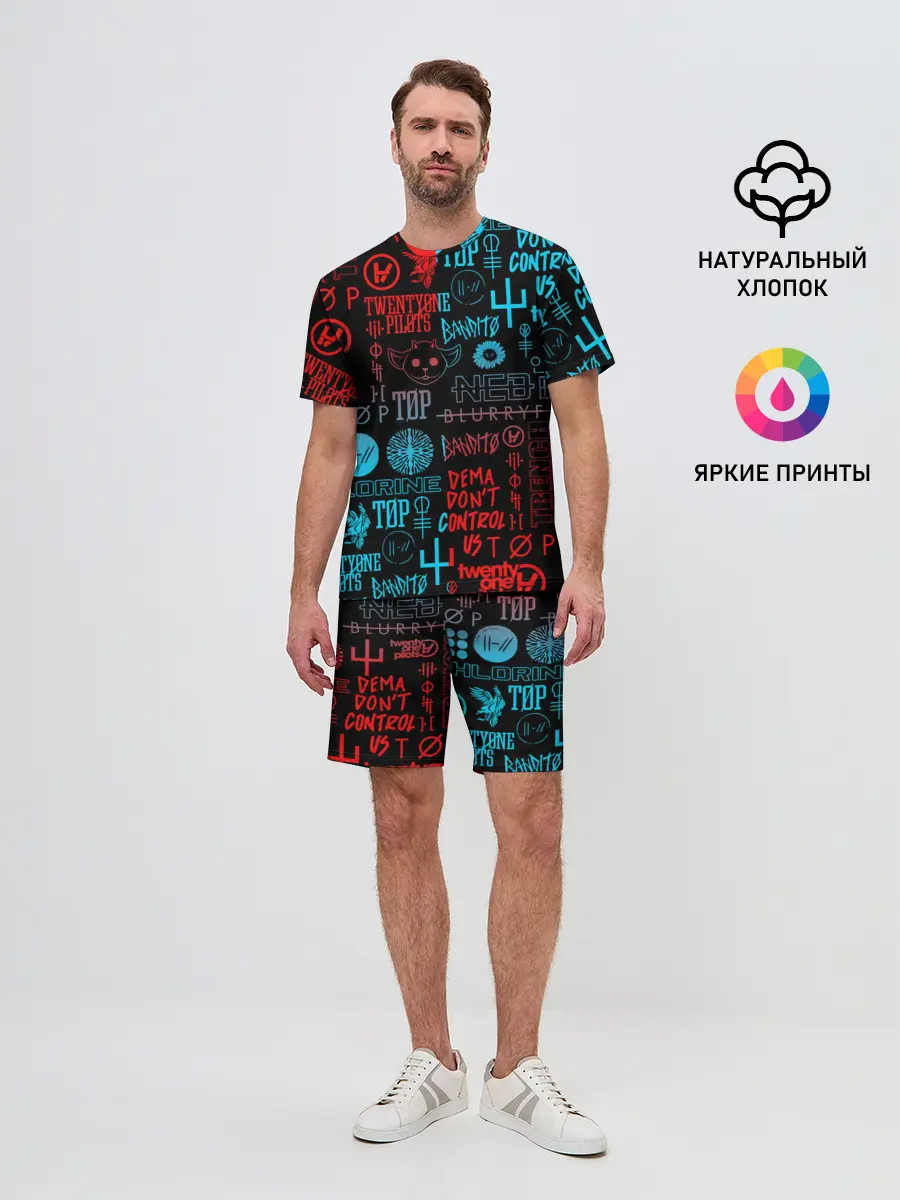 Мужской костюм с шортами / TWENTY ONE PILOTS