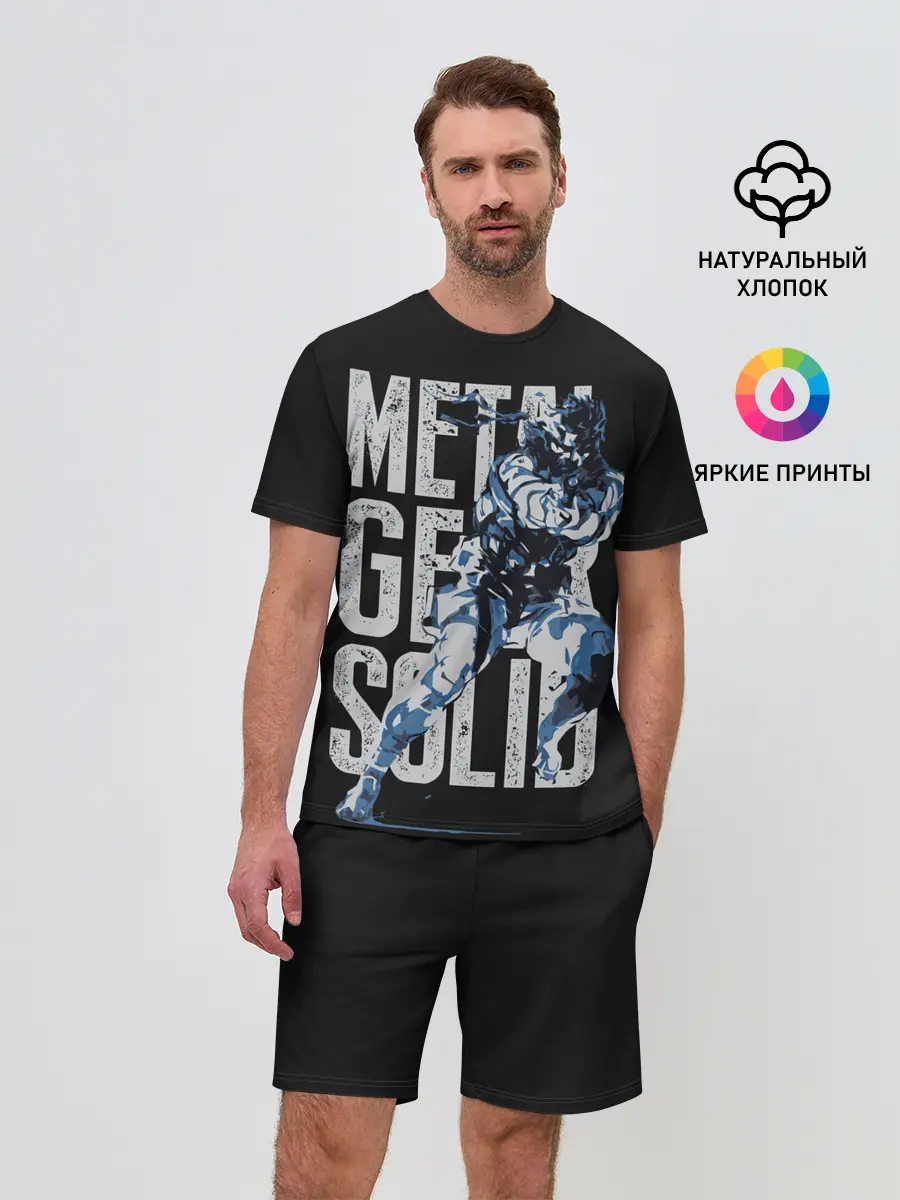 Мужской костюм с шортами / Metal Gear