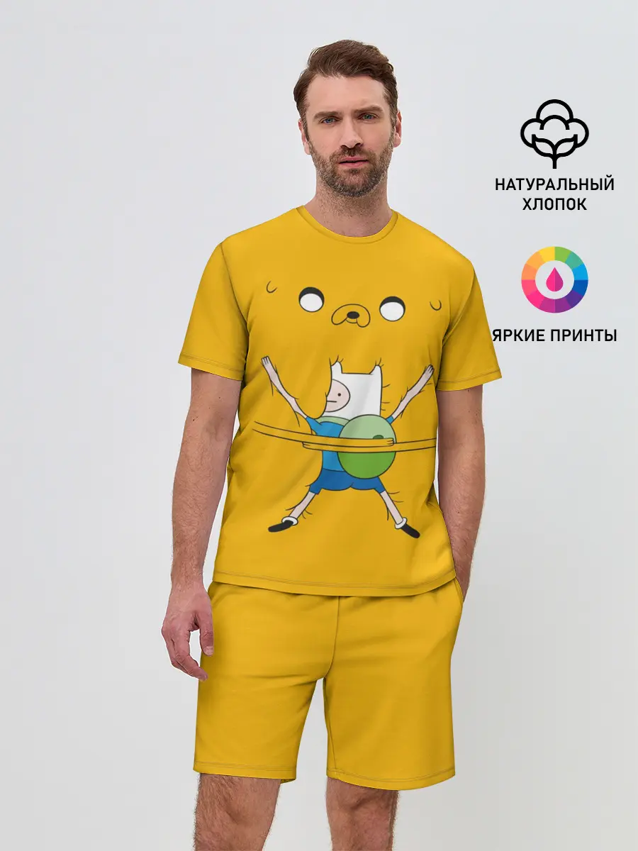 Мужской костюм с шортами / Обнимашки