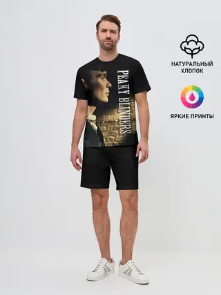 Мужской костюм с шортами / Острые козырьки