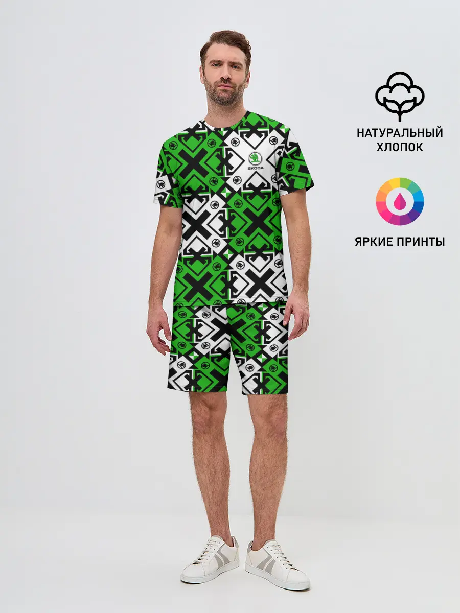 Мужской костюм с шортами / Skoda