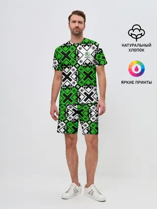 Мужской костюм с шортами / Skoda