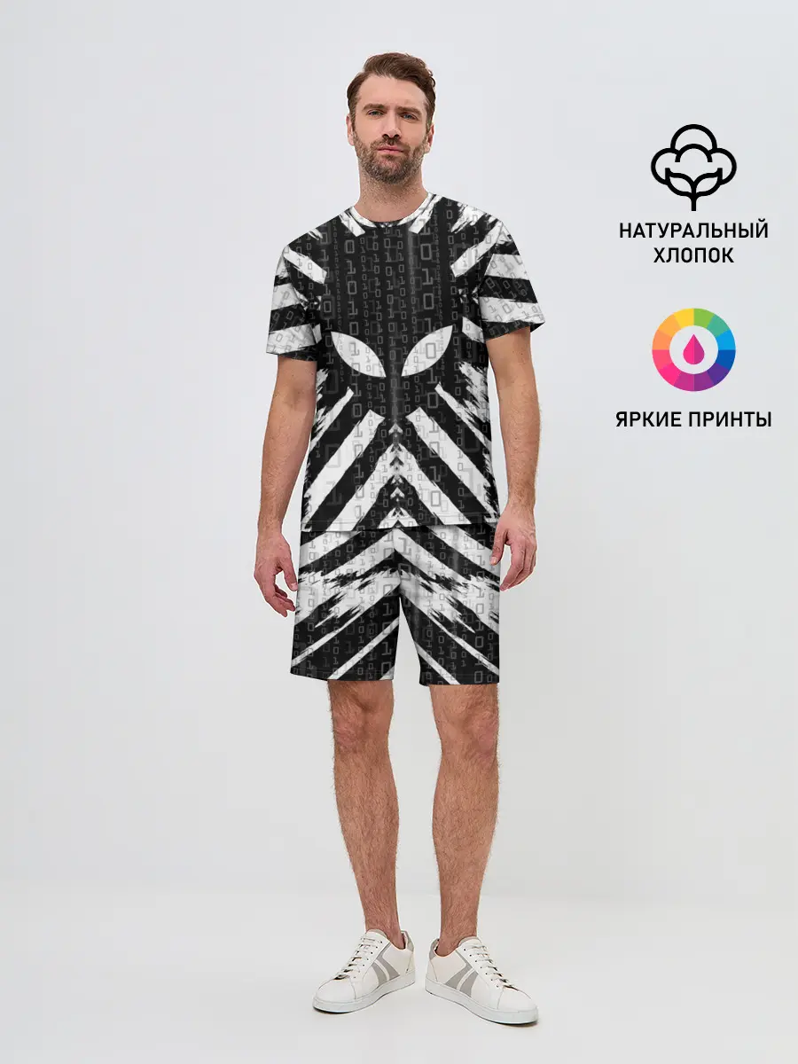 Мужской костюм с шортами / Alien