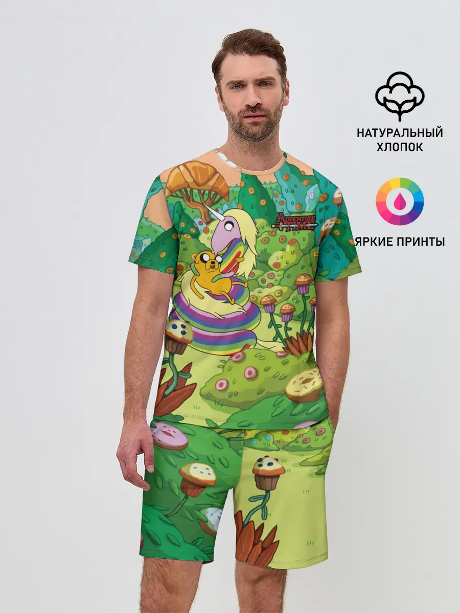 Мужской костюм с шортами / Ливнерог и Джейк