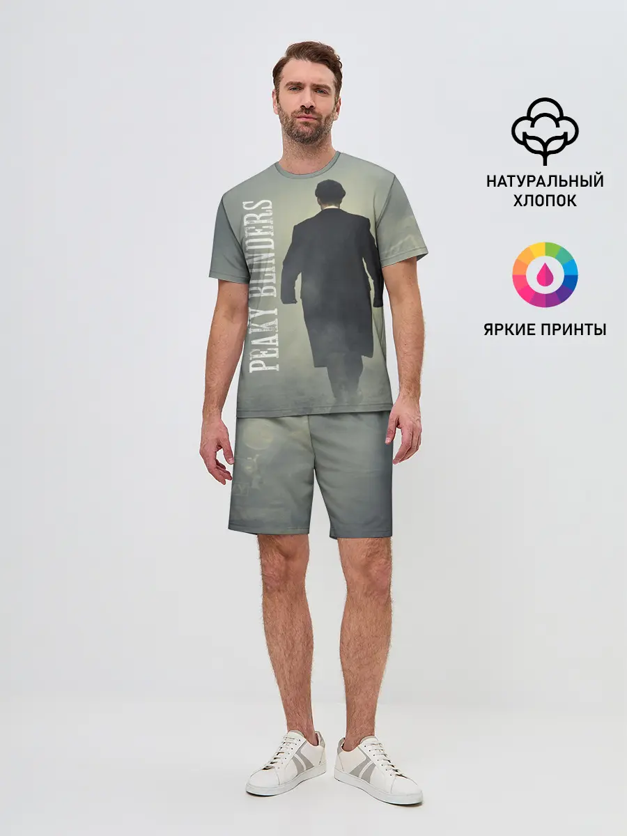 Мужской костюм с шортами / Острые козырьки