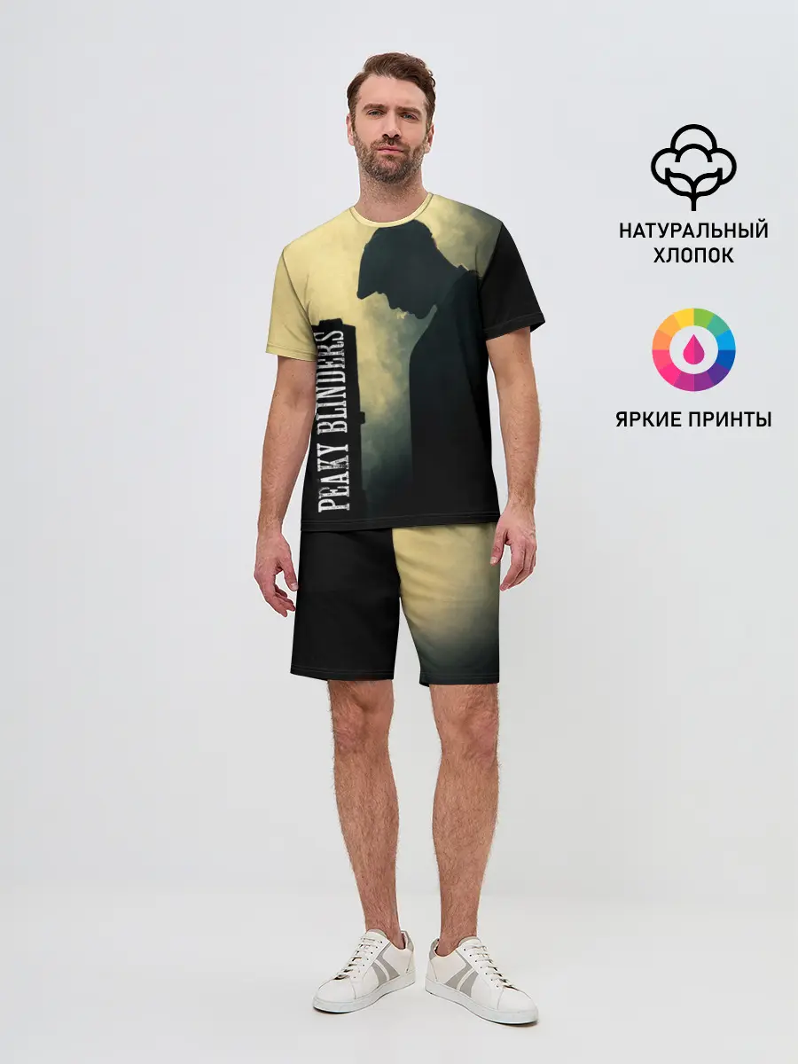 Мужской костюм с шортами / Острые козырьки