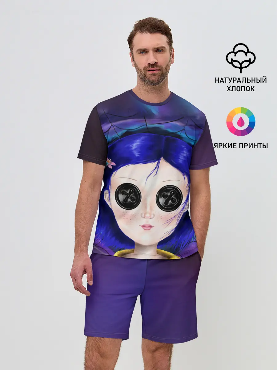 Мужской костюм с шортами / Coraline