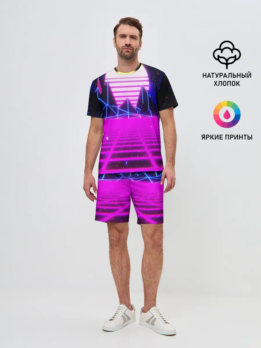 Мужской костюм с шортами / Ретро Стиль неон