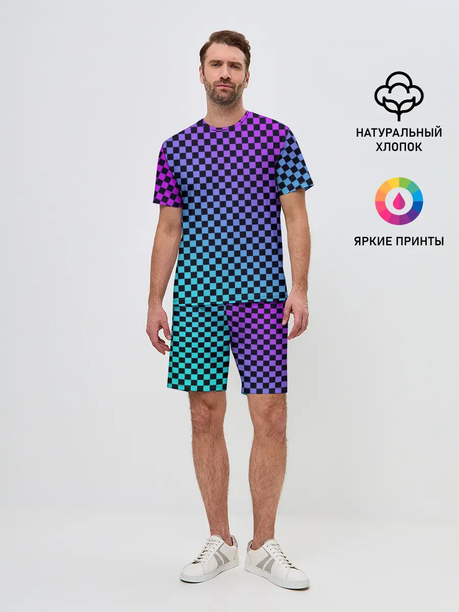 Мужской костюм с шортами / Checkerboard gradient