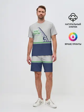 Мужской костюм с шортами / Ride the wave