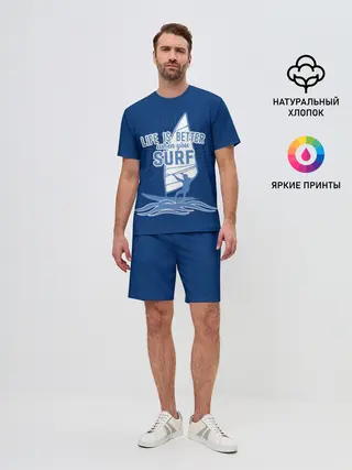 Мужской костюм с шортами / Surf