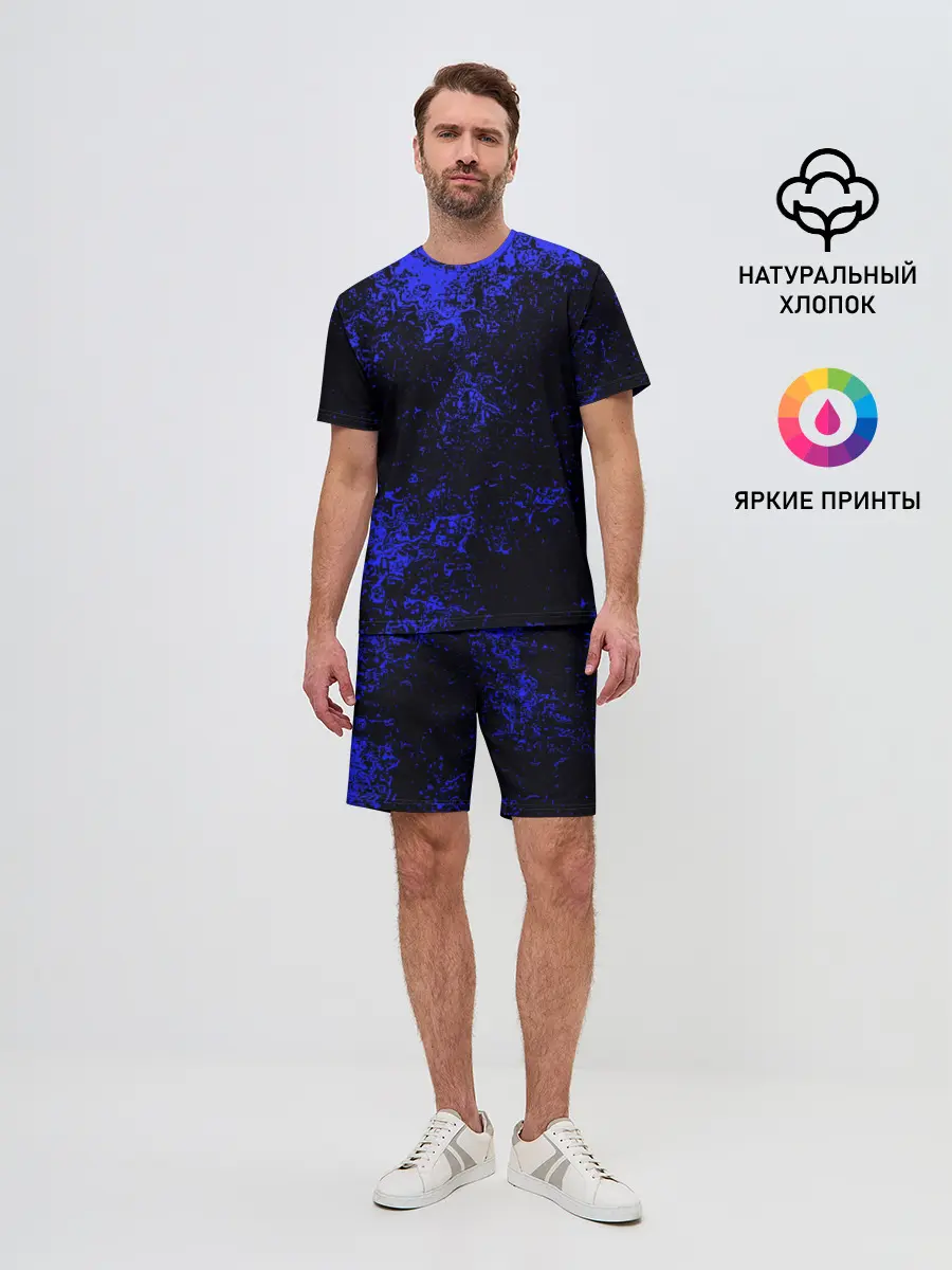 Мужской костюм с шортами / БРЫЗГИ КРАСОК