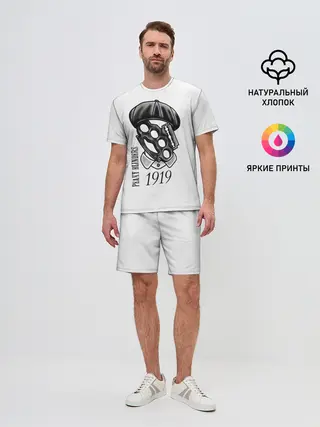 Мужской костюм с шортами / Острые козырьки