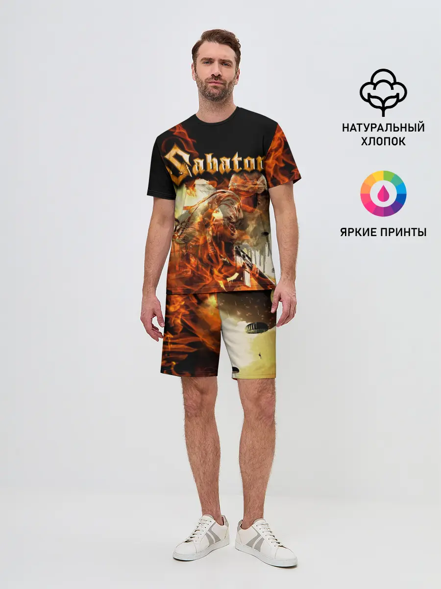 Мужской костюм с шортами / Sabaton