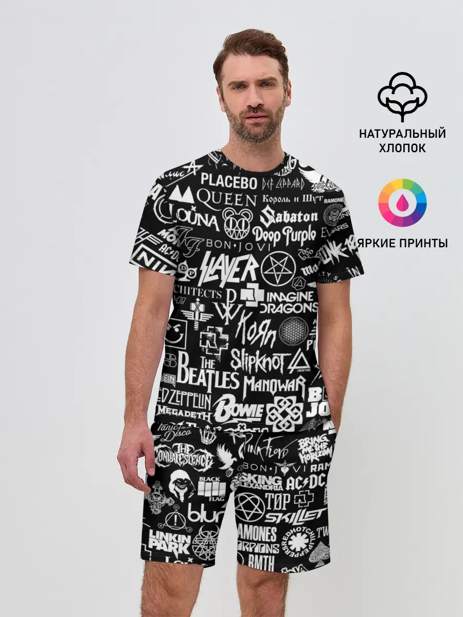 Мужской костюм с шортами / ЛОГОТИПЫ РОК ГРУПП | ROCK