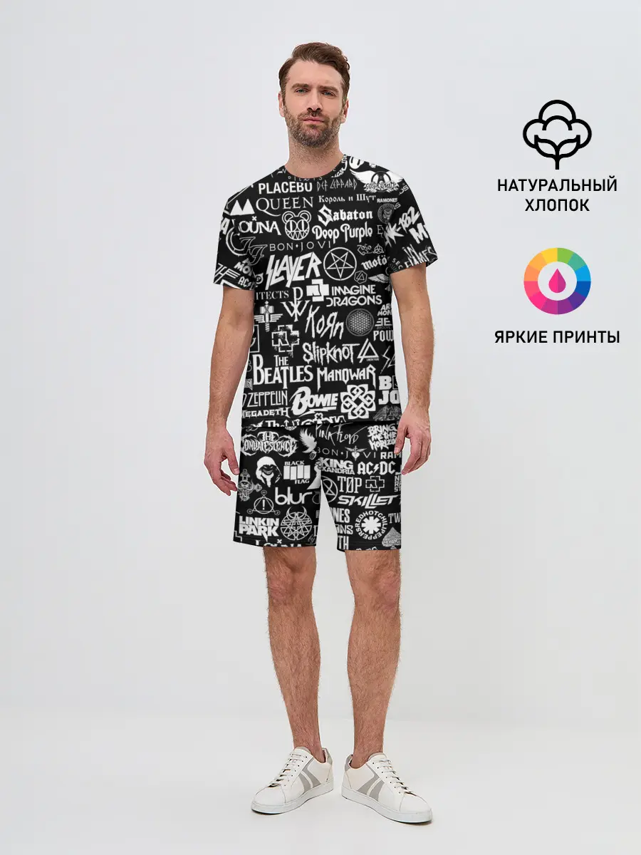 Мужской костюм с шортами / ЛОГОТИПЫ РОК ГРУПП | ROCK