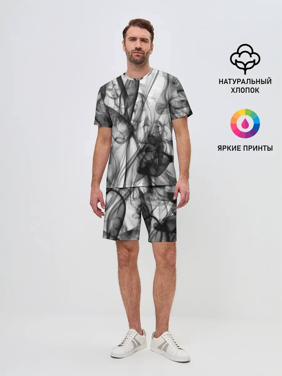 Мужской костюм с шортами / SMOKE ABSTRACTION