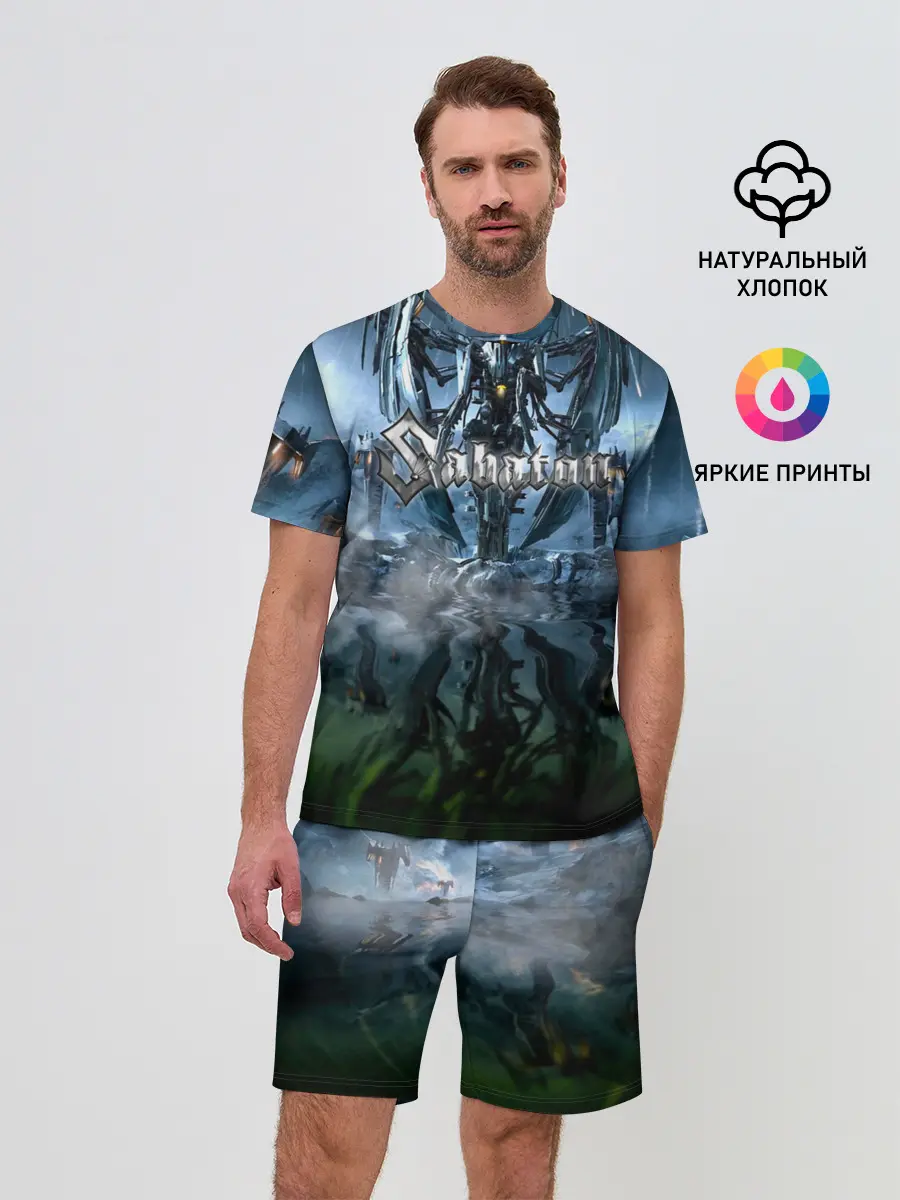 Мужской костюм с шортами / Sabaton