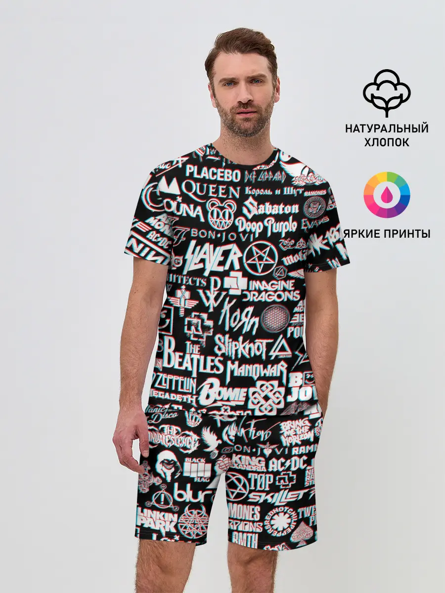 Мужской костюм с шортами / ЛОГОТИПЫ РОК ГРУПП GLITCH