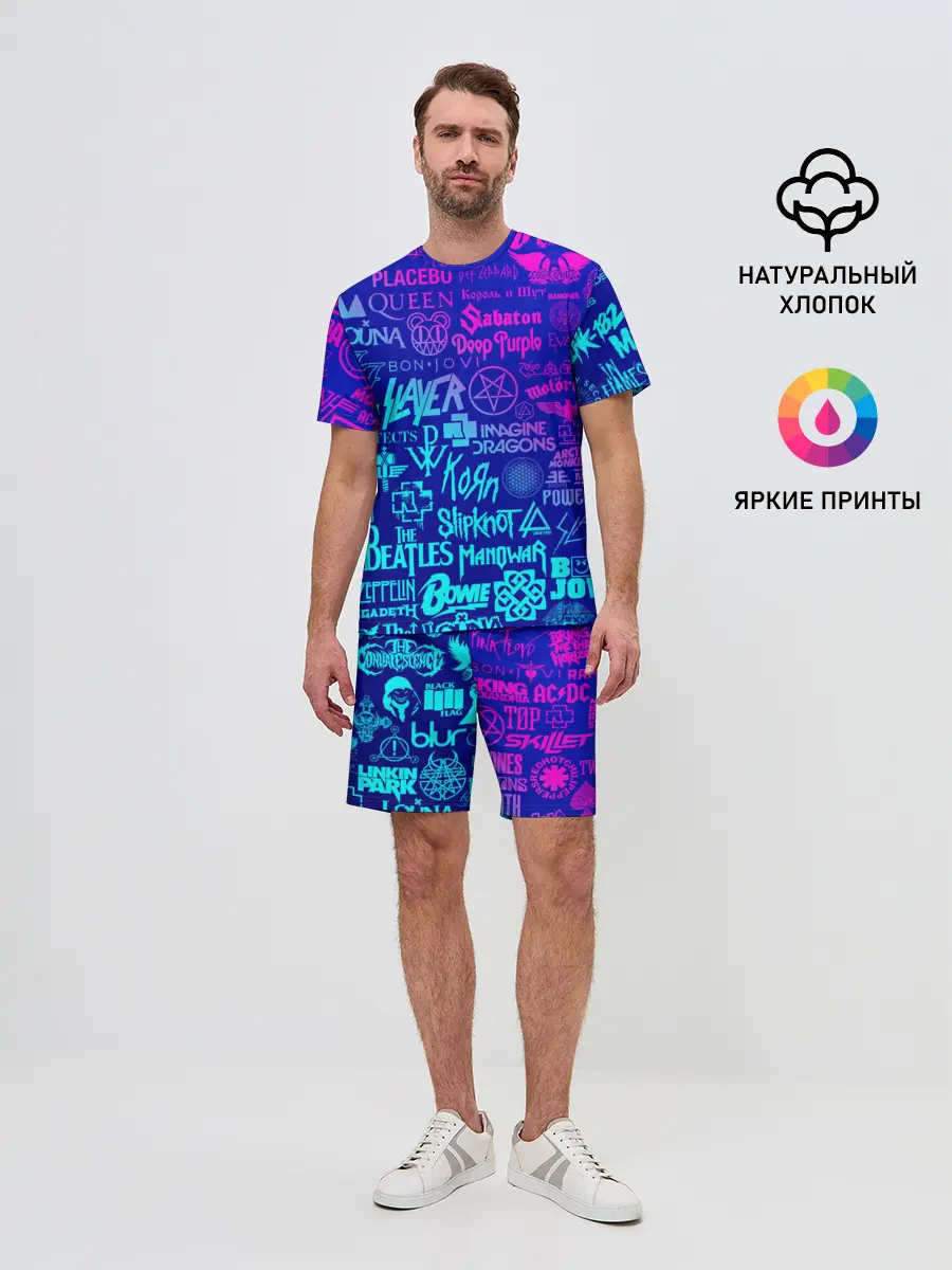 Мужской костюм с шортами / ЛОГОТИПЫ РОК ГРУПП