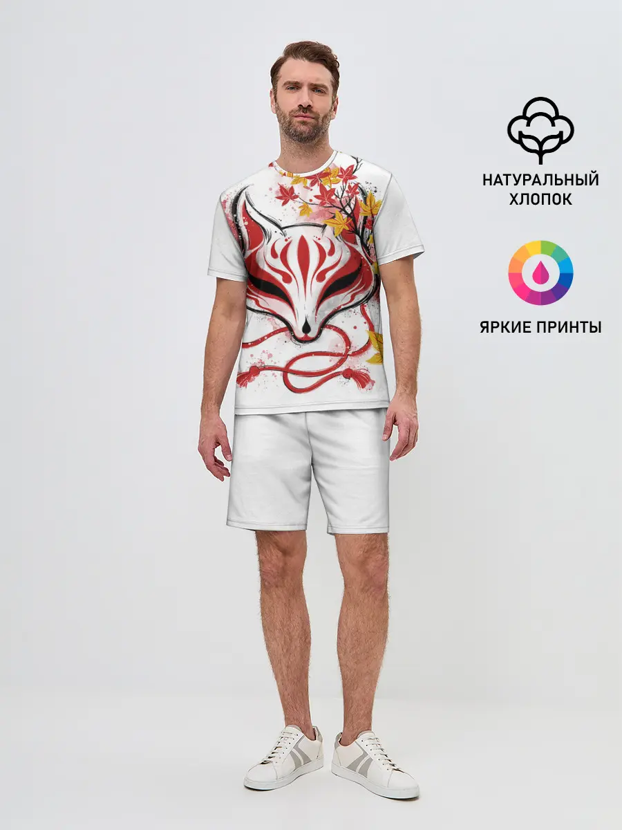 Мужской костюм с шортами / Берсерк Синий Экзорцист