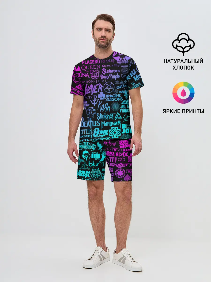Мужской костюм с шортами / ЛОГОТИПЫ РОК ГРУПП