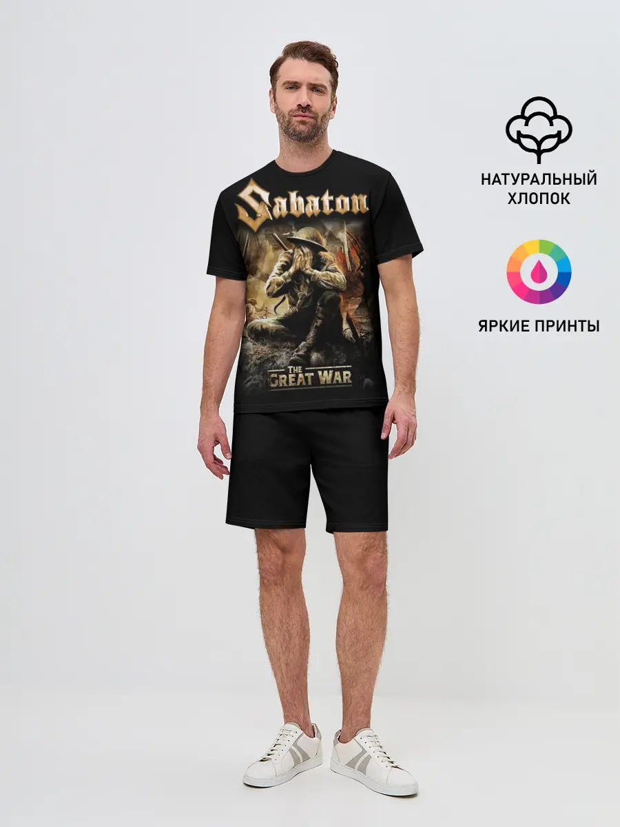 Мужской костюм с шортами / Sabaton