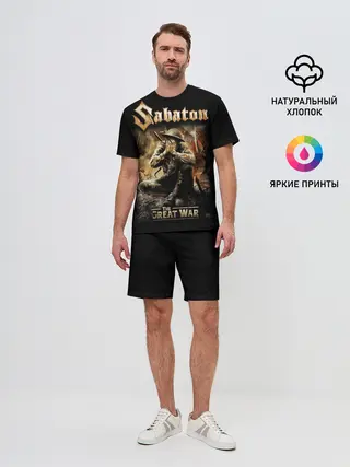 Мужской костюм с шортами / Sabaton