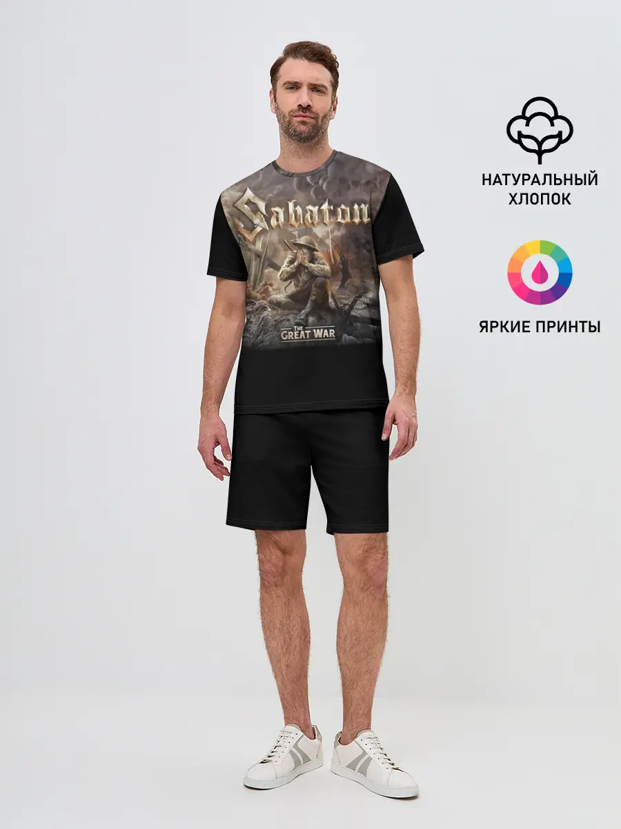 Мужской костюм с шортами / Sabaton