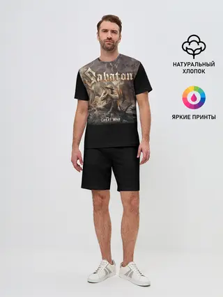 Мужской костюм с шортами / Sabaton