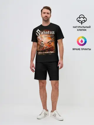 Мужской костюм с шортами / Sabaton