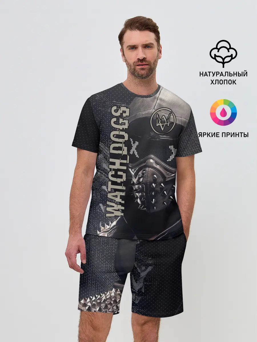 Мужской костюм с шортами / WATCH DOGS