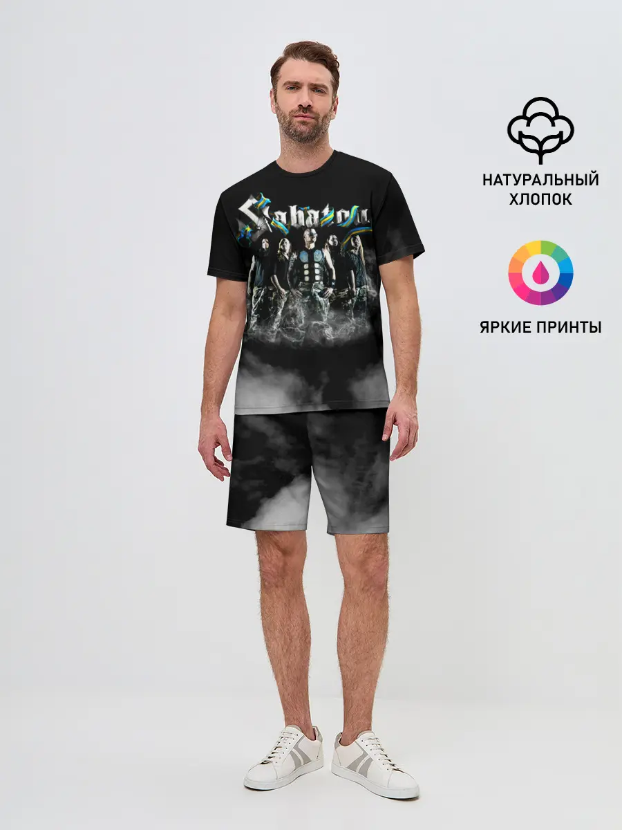 Мужской костюм с шортами / Sabaton