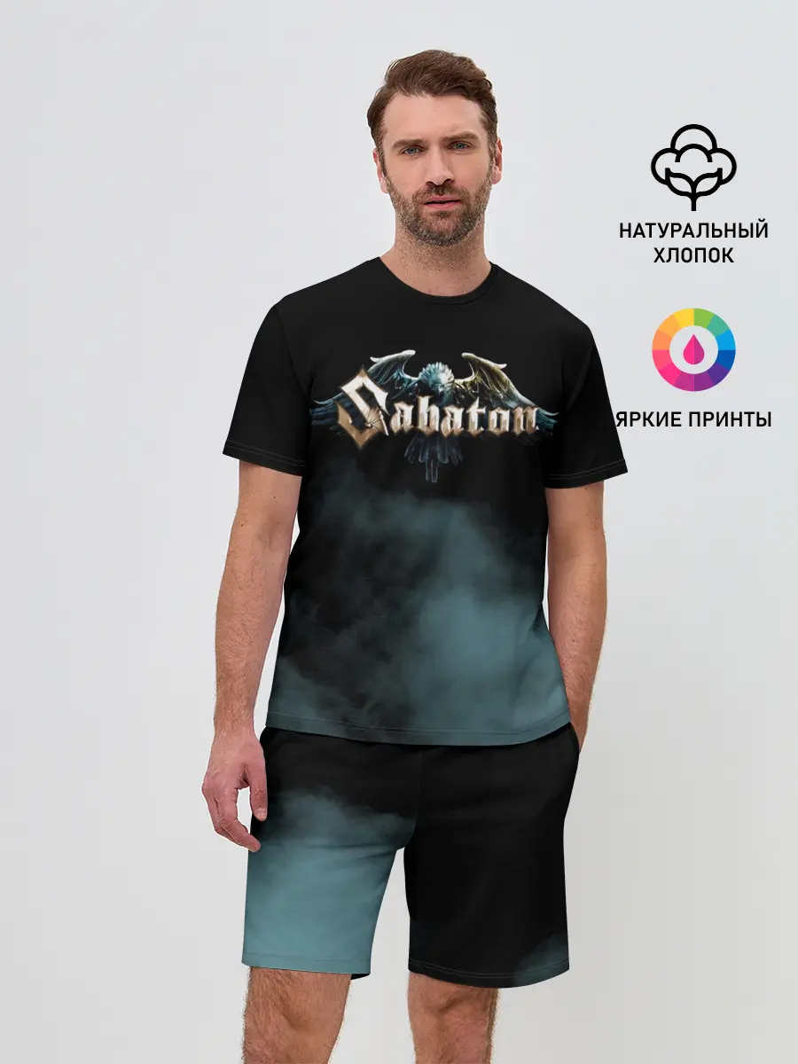 Мужской костюм с шортами / Sabaton