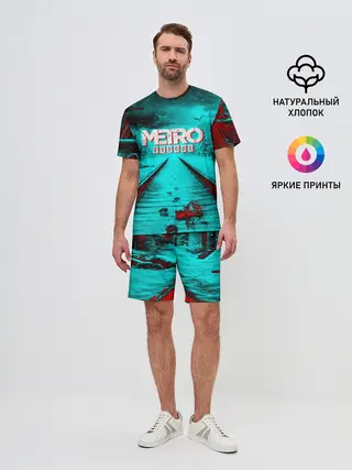 Мужской костюм с шортами / METRO EXODUS