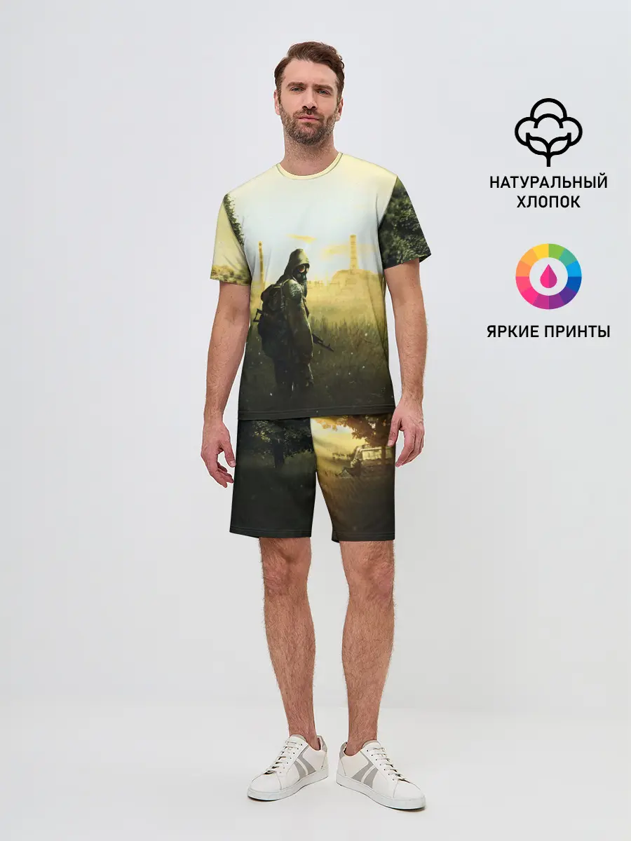 Мужской костюм с шортами / STALKER